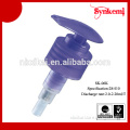 Cosmetic plastic lotion sprayer pump 28/410
